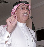 Use Oil Boom for Massive Education Reform: Banker