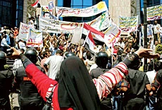 Egypt Votes on Poll Reform
