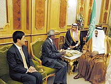 Singapore Targets Saudi Students