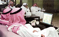 Saudi Stock Index Hits Fresh Record