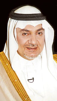 Kingdom to Forge Ahead With Reforms, Says Turki