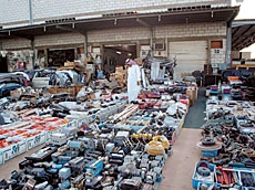 Buy Cheap at Sawarikh and Pay the Price