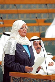 Massouma Sworn In as Kuwait’s First Woman MP