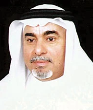 Toward a Jeddah Encyclopedia
