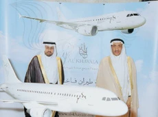 Kingdom’s First Private Airline to Start VIP Service