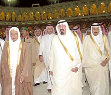 Abdullah Receives Al-Damini, Al-Faleh
