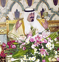 Abdullah Lauds Women’s Educational Excellence