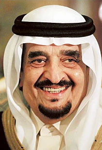 King Fahd Passes Away