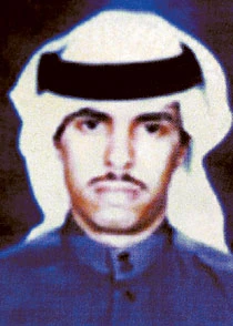 Al-Qaeda Chief in Kingdom Killed