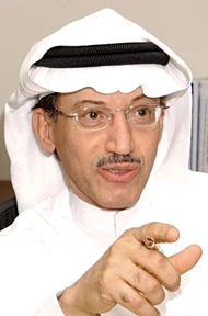 Saudi Stock Index Flirts With 15,000 Mark