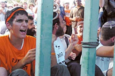 Kingdom Calls for Total Israeli Pullout