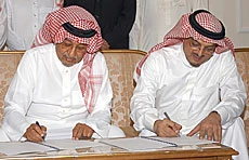 Strictly Business: Al-Faisaliyah/Saqifat