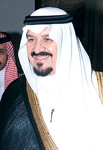Prince Sultan: A Man of Charitable Mien