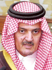 Saud Warns of Regional Conflict If Iraq Situation Persists