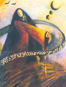 First Exhibition of ‘Saudi Women’ Opens