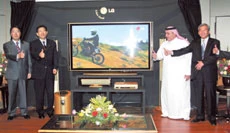 LG Unveils Gold-Plated Limited Edition 71-Inch Television