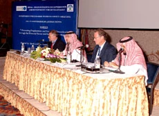 SAGIA Hosts OECD Meeting in Jeddah