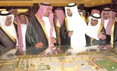Salman Underlines Efforts to Promote Higher Education