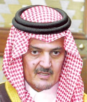 Riyadh Seeks UN Endorsement for Anti-Terror Center