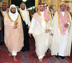 Madinah Residents Pin High Hopes on New Governor
