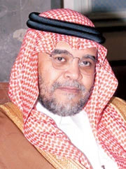 Bandar Heads New National Security Body