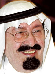 Muslim Leaders to Meet in Makkah