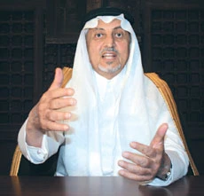 Project Kingdom’s Image Abroad: Khaled