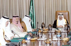New Regions Planned: Naif