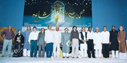Mushaira Magic