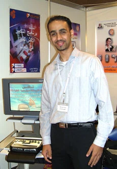 Seeing Cyberspace Through Blind Eyes