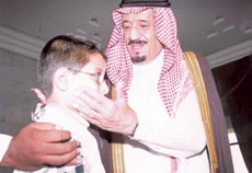 Salman Opens Charitable Housing Project