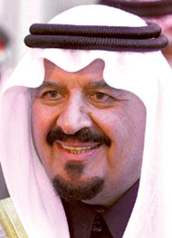 Madinah Gets New High-Tech Hospital