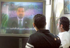 Hariri’s Son Seeks International Trial