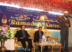Media Urged to Counter Anti-Muslim Bias