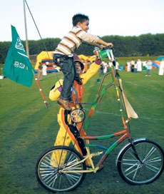 Aramco Exhibit Opens Doors During Eid