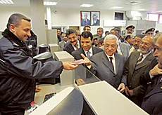 Palestinians Open Gateway to World