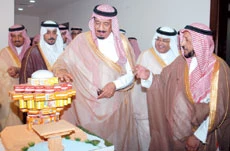 Salman Inaugurates Expansion Programs of 5 Factories