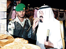 Call for Permanent Exhibition Center in Makkah