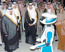 Sultan Gifts Technology Center to KFUPM