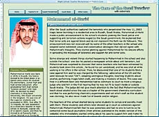 Al-Harbi Case Sparks Debate