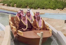 Salman Inaugurates Riyadh Public Park