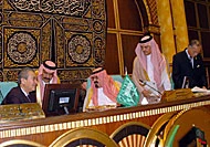 The Makkah Declaration of the OIC Summit Conference