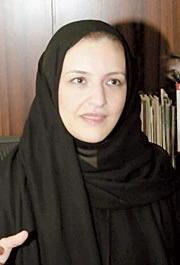 Nahed Taher Is First Saudi Woman CEO of Bank
