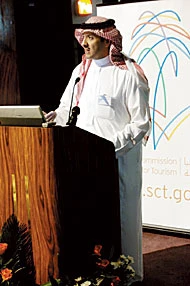 Kingdom Gears Up for 2006 Tourism Projects