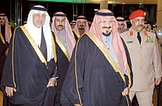 Al-Hussayn, Al-Haji Share King Faisal Prize