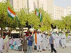 Aziziah Has Its Own Advantages for Pilgrims