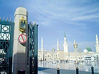 Cigarette Ban in Madinah a Boon for Black Marketers