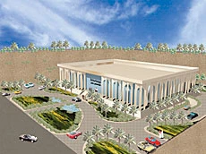 Schlumberger to Build First Mideast Research Center