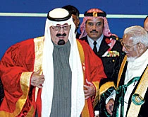 Kingdom, India Forge Energy Partnership