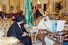 Pilgrims Demonstrate Unity of Islam: King